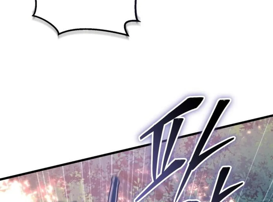 Revenge of Young Master Peng Chapter 178 page 140 - 