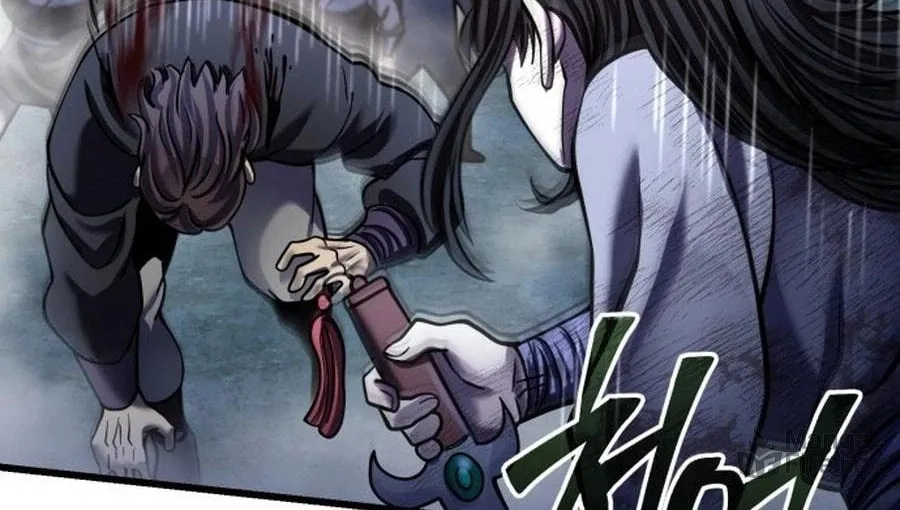 Revenge of Young Master Peng Chapter 178 page 148 - 