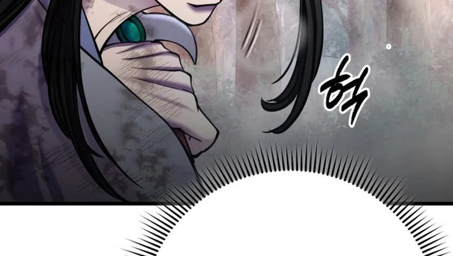 Revenge of Young Master Peng Chapter 178 page 150 - 