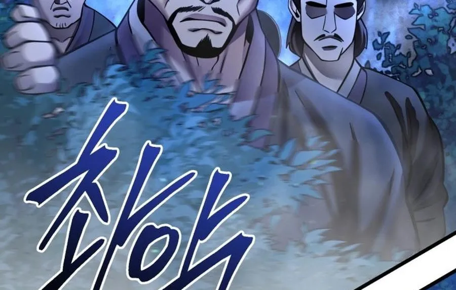 Revenge of Young Master Peng Chapter 178 page 16 - 