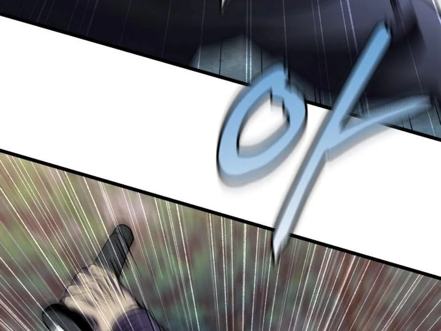 Revenge of Young Master Peng Chapter 178 page 156 - 