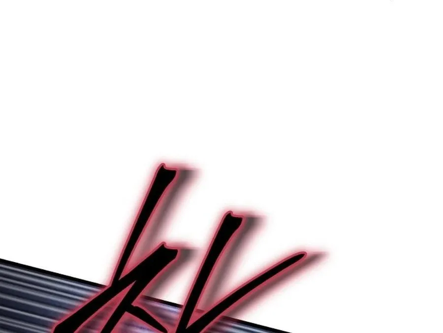 Revenge of Young Master Peng Chapter 178 page 158 - 