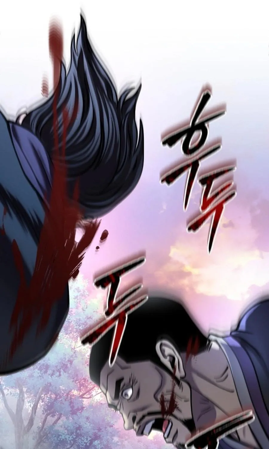 Revenge of Young Master Peng Chapter 178 page 165 - 