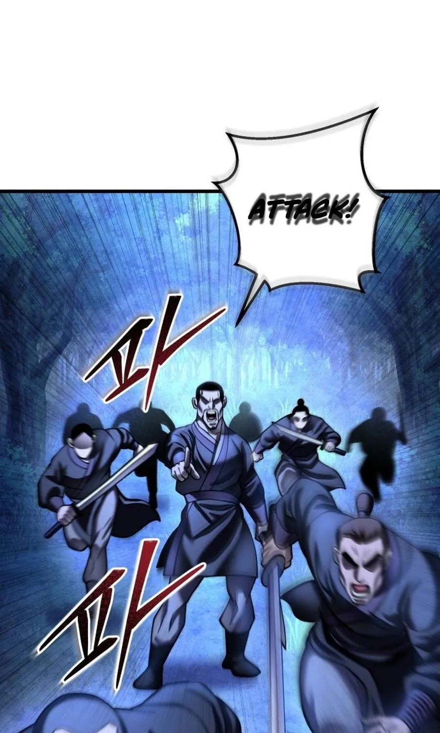Revenge of Young Master Peng Chapter 178 page 19 - 