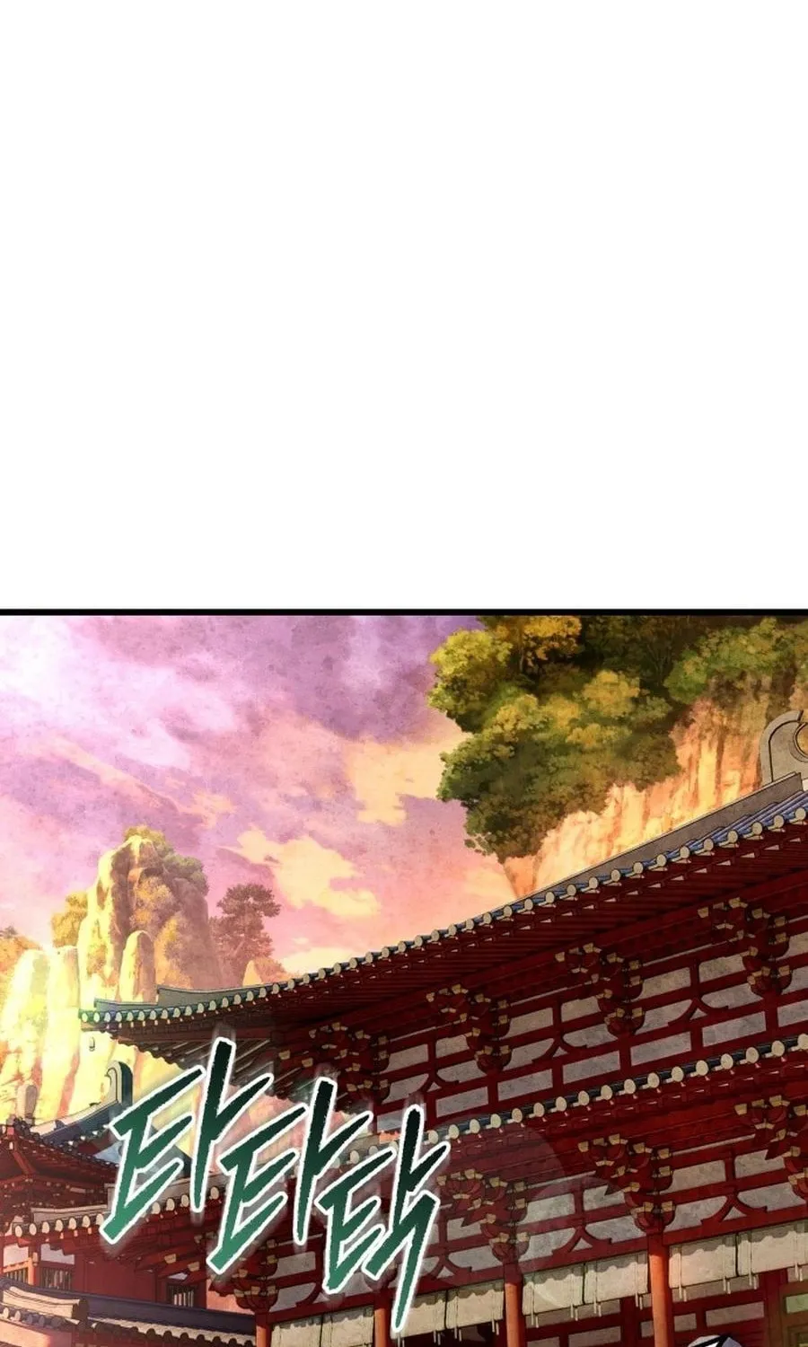 Revenge of Young Master Peng Chapter 178 page 181 - 
