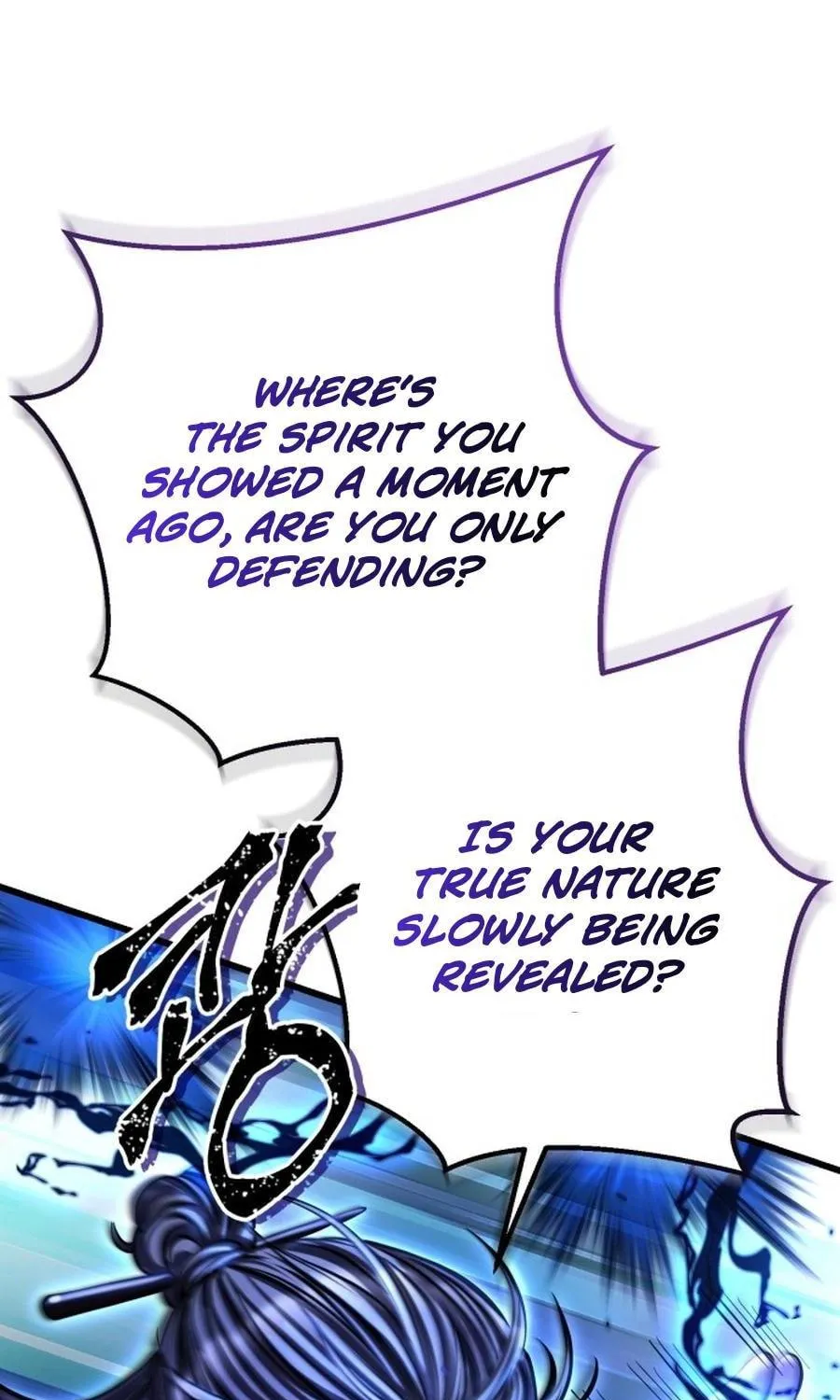Revenge of Young Master Peng Chapter 178 page 47 - 