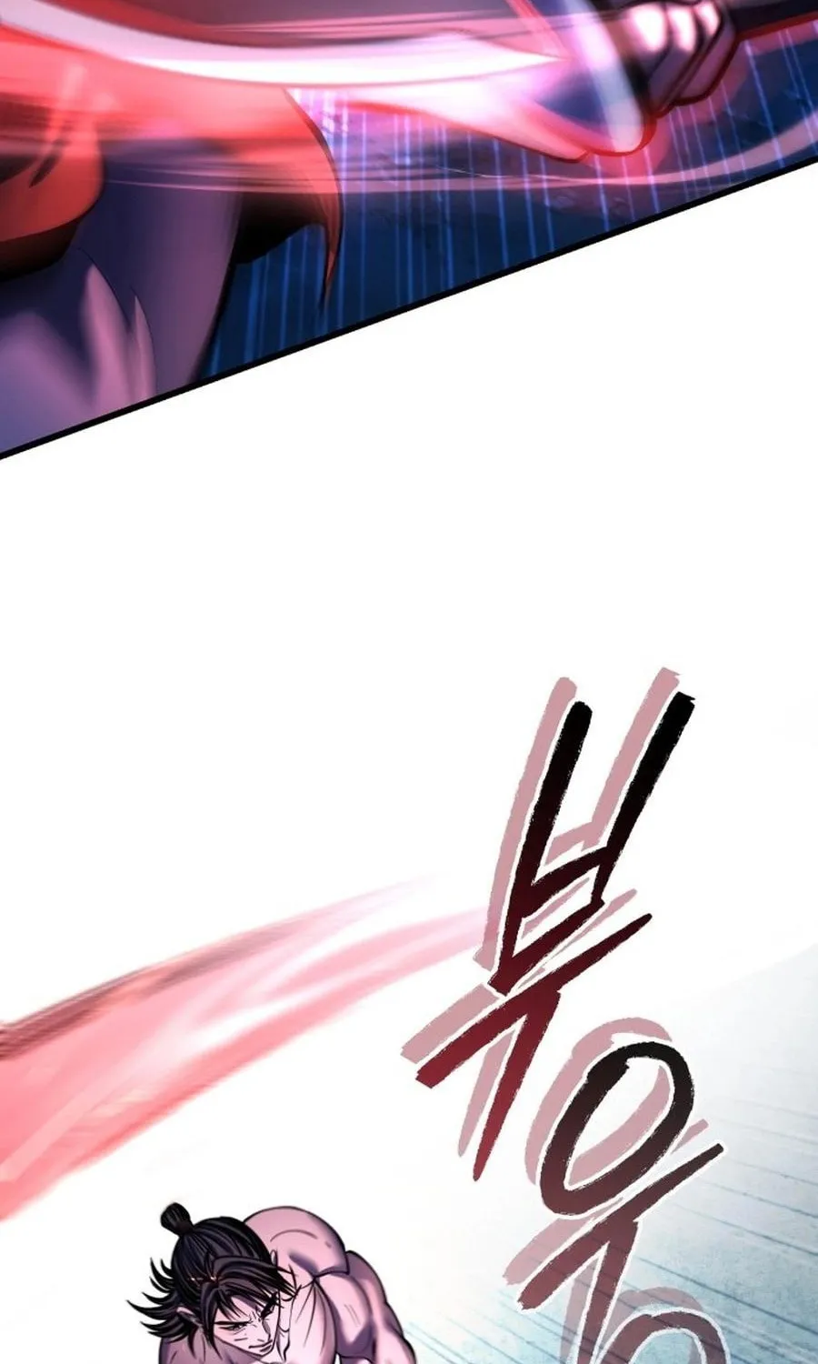 Revenge of Young Master Peng Chapter 178 page 57 - 