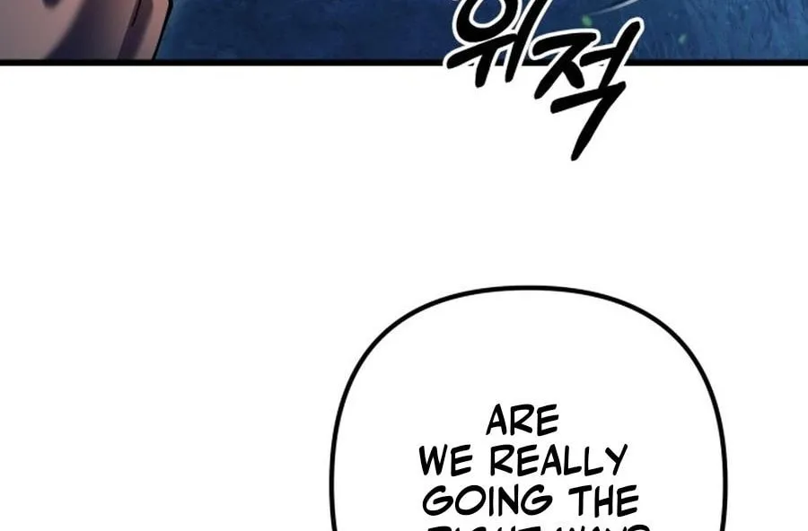 Revenge of Young Master Peng Chapter 178 page 8 - 