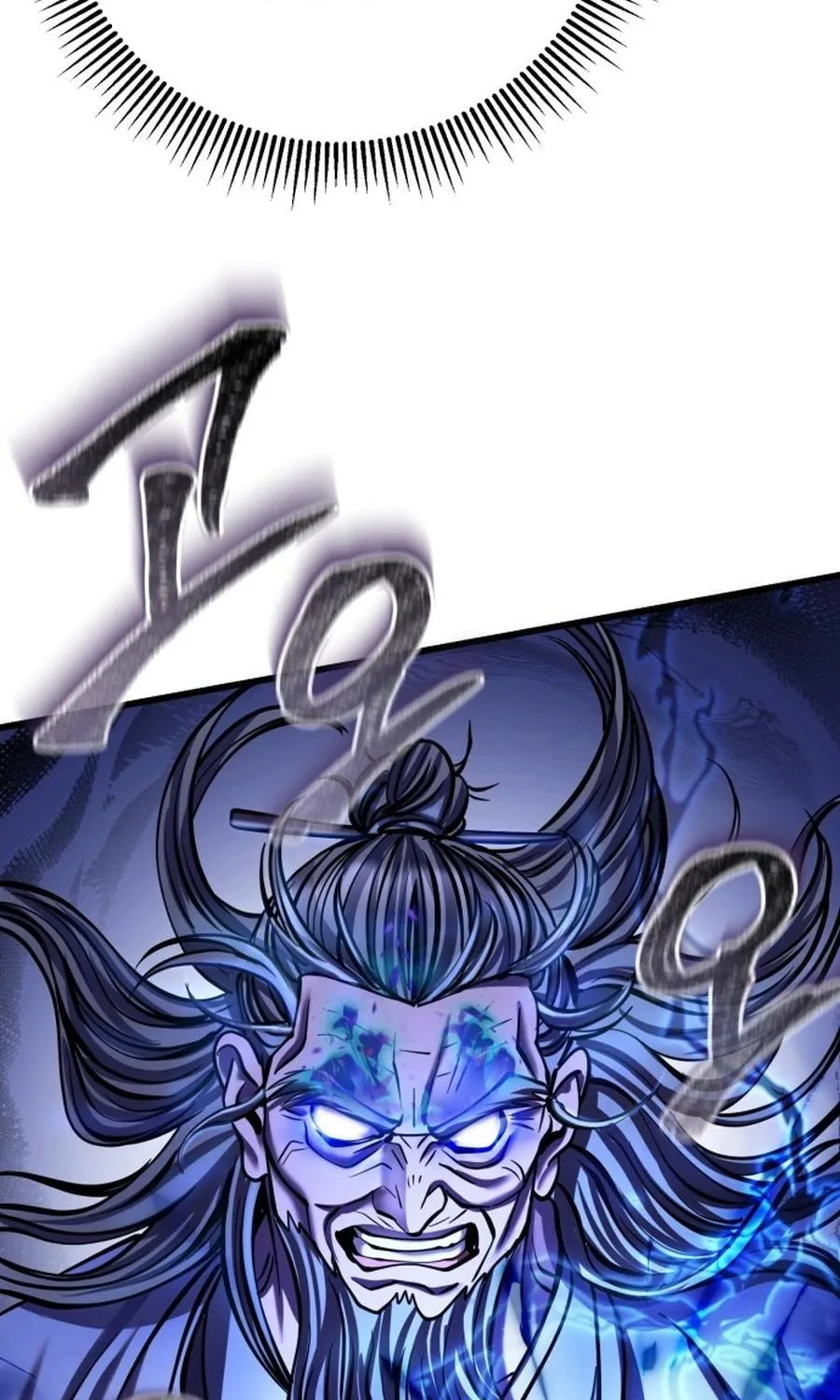 Revenge of Young Master Peng Chapter 178 page 75 - 