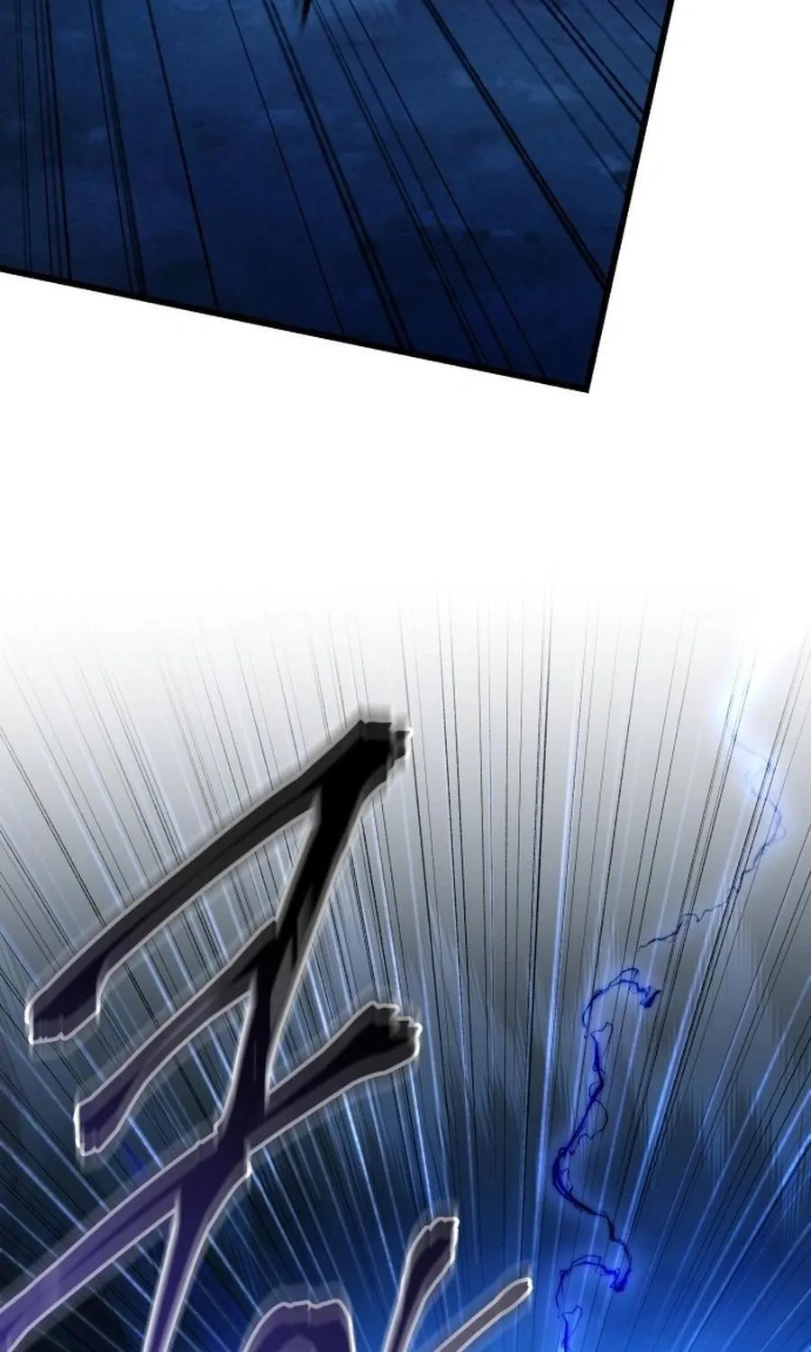 Revenge of Young Master Peng Chapter 178 page 79 - 