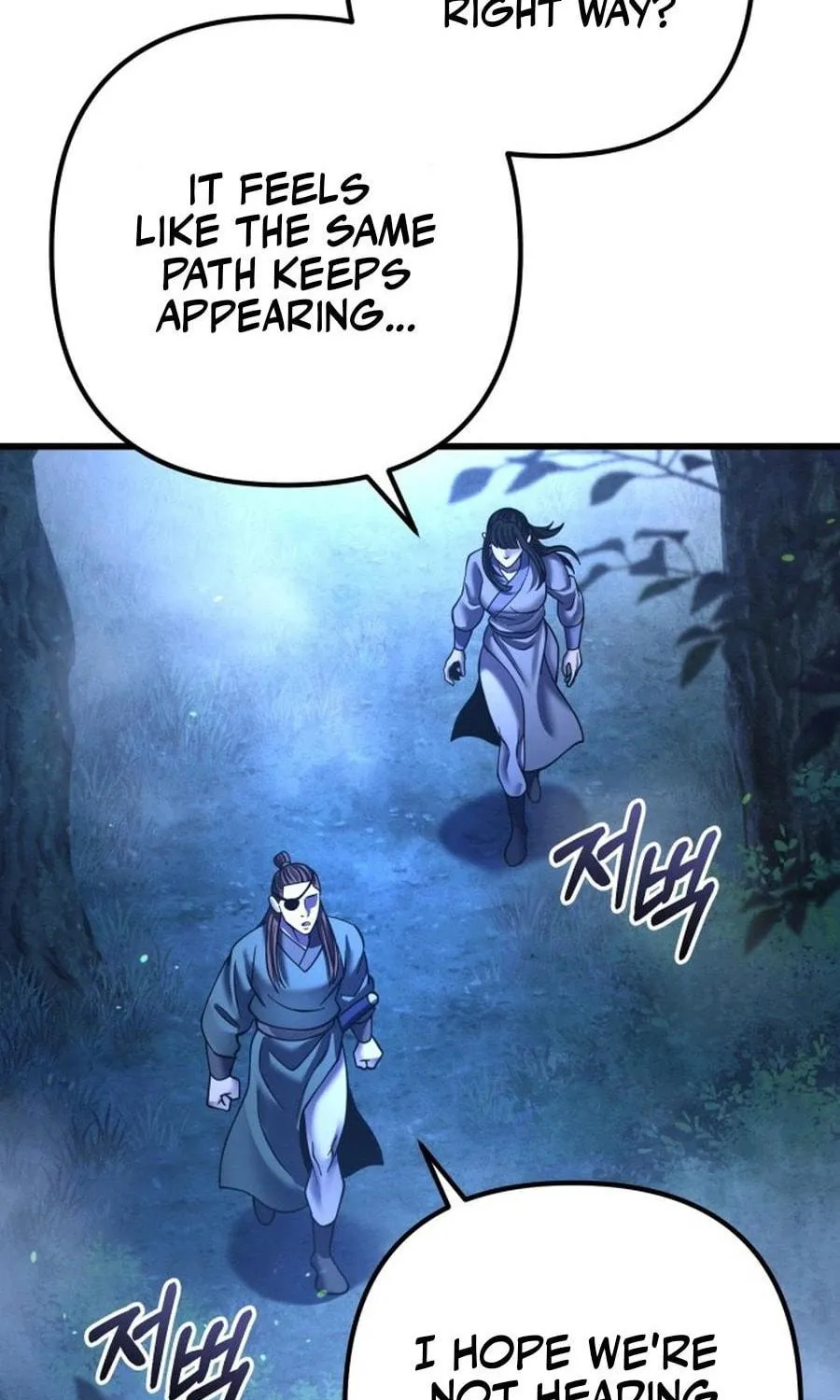 Revenge of Young Master Peng Chapter 178 page 9 - 