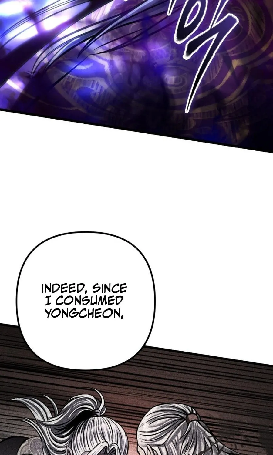 Revenge of Young Master Peng Chapter 179 page 113 - 