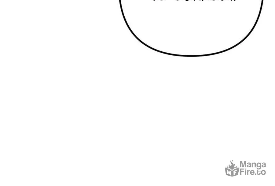 Revenge of Young Master Peng Chapter 179 page 130 - 