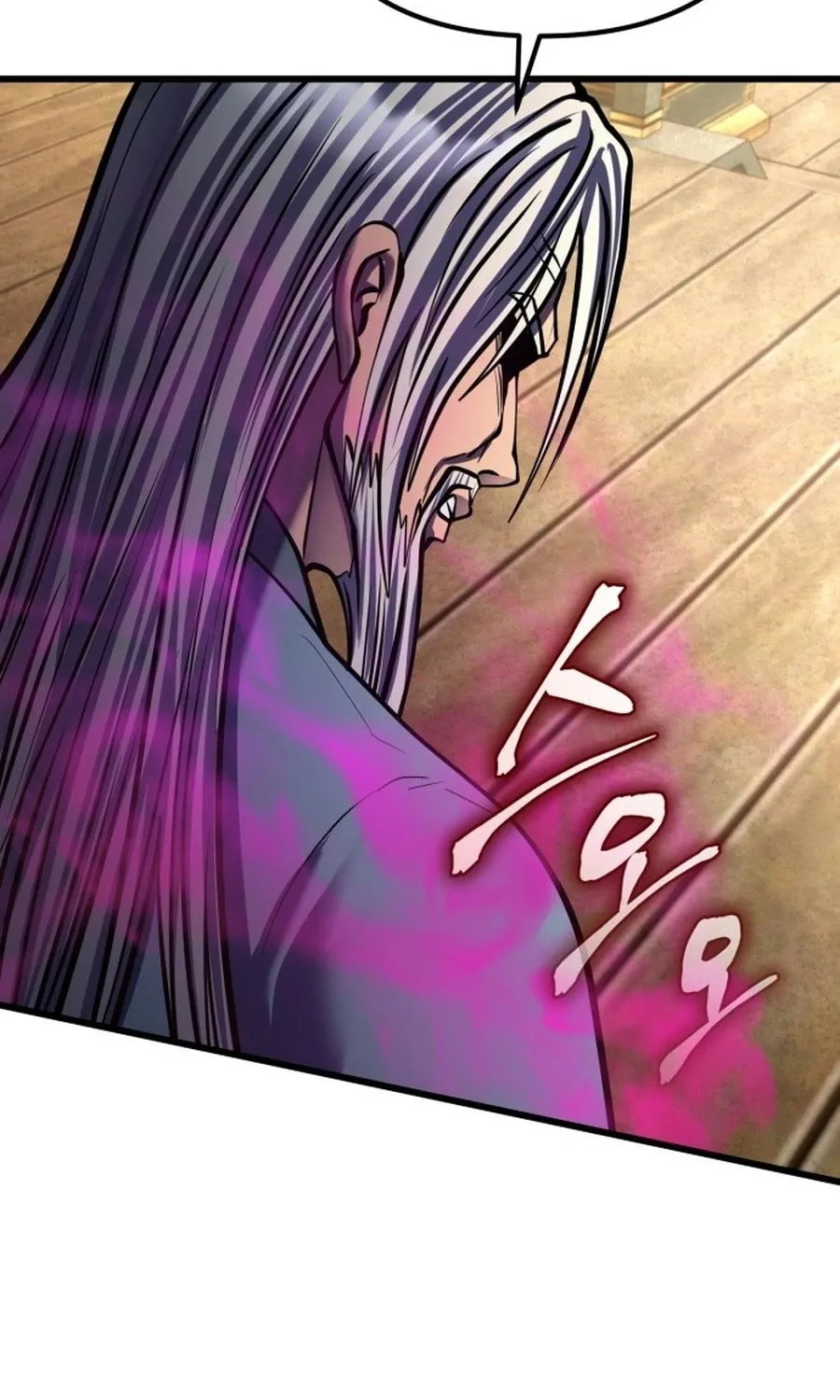 Revenge of Young Master Peng Chapter 179 page 31 - 