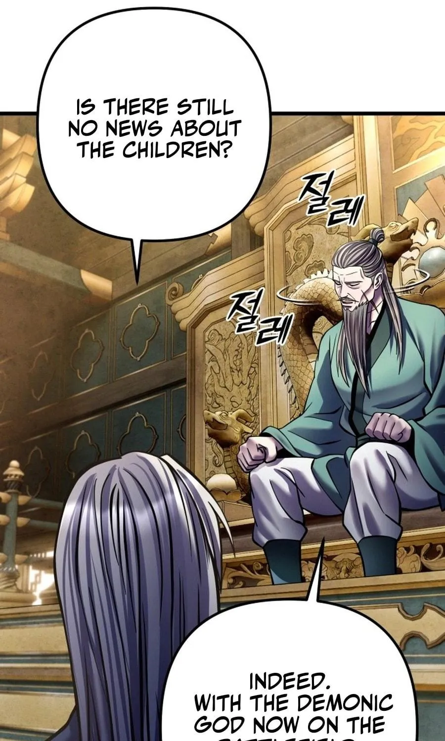 Revenge of Young Master Peng Chapter 179 page 49 - 