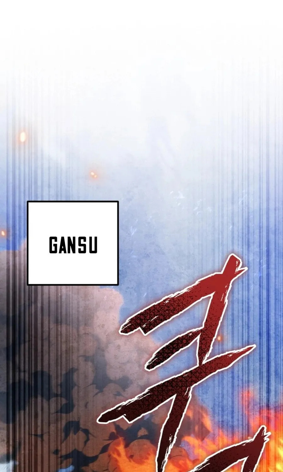 Revenge of Young Master Peng Chapter 179 page 55 - 