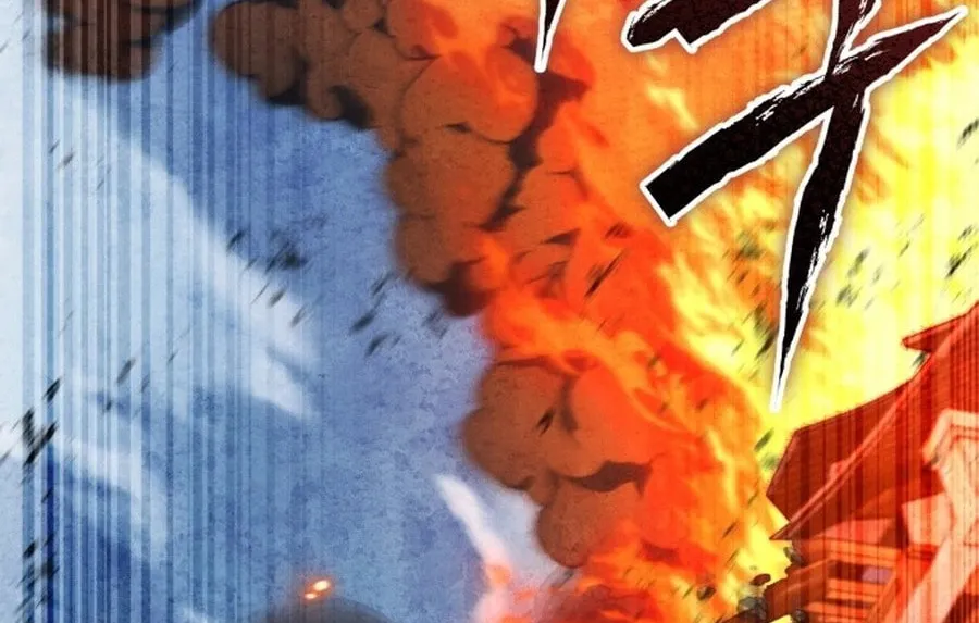 Revenge of Young Master Peng Chapter 179 page 56 - 