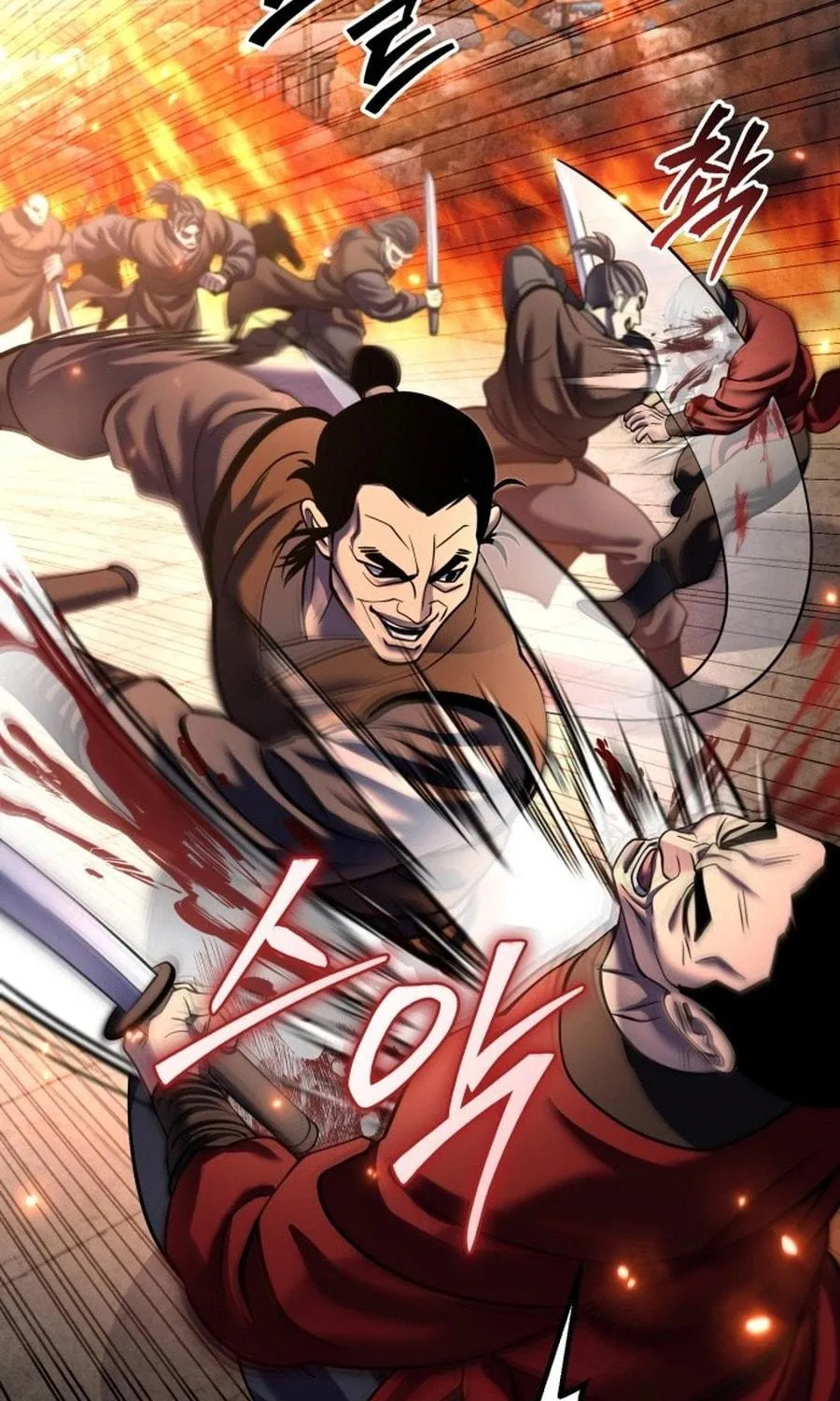 Revenge of Young Master Peng Chapter 179 page 59 - 