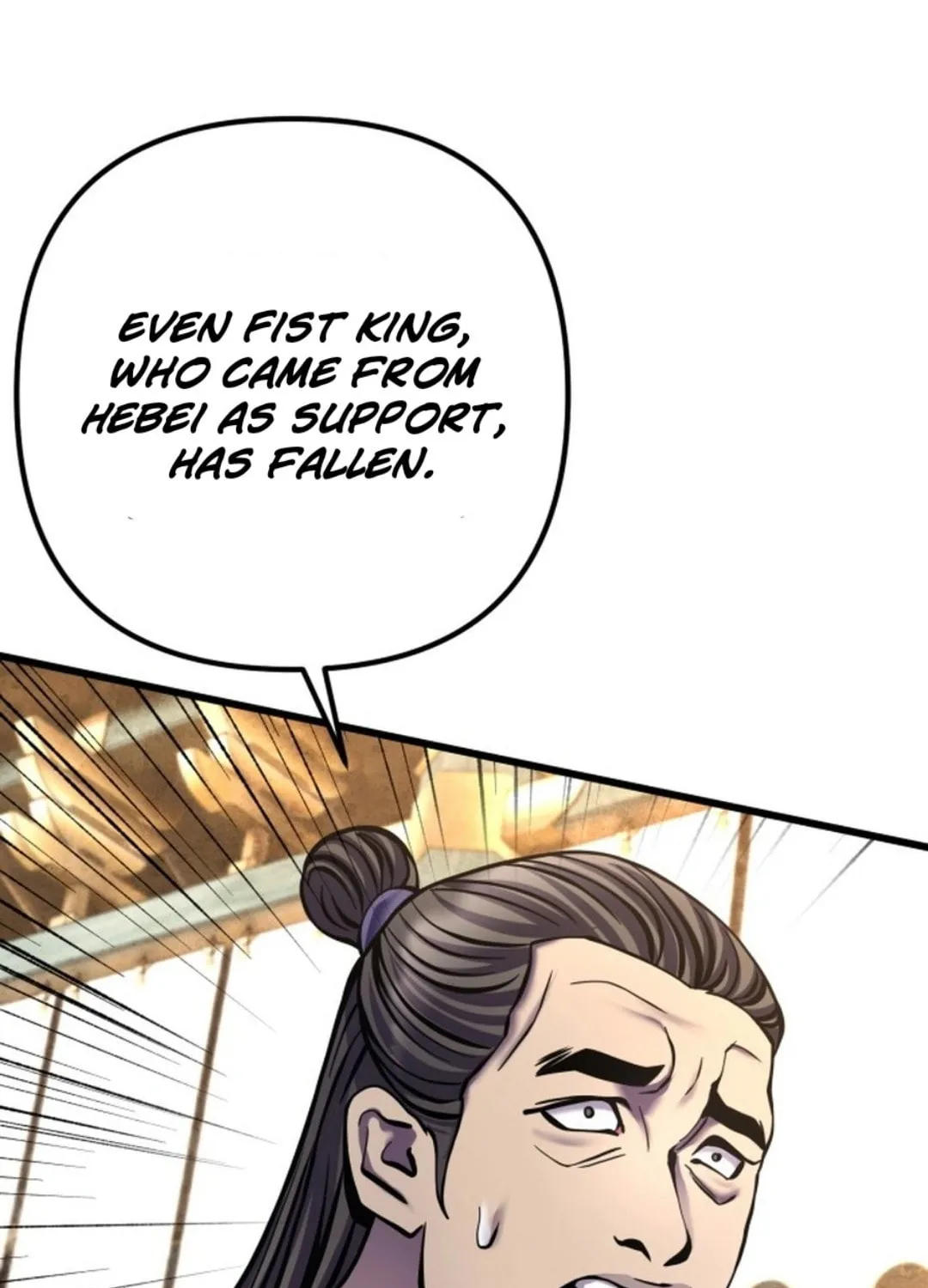 Revenge of Young Master Peng Chapter 179 page 7 - 