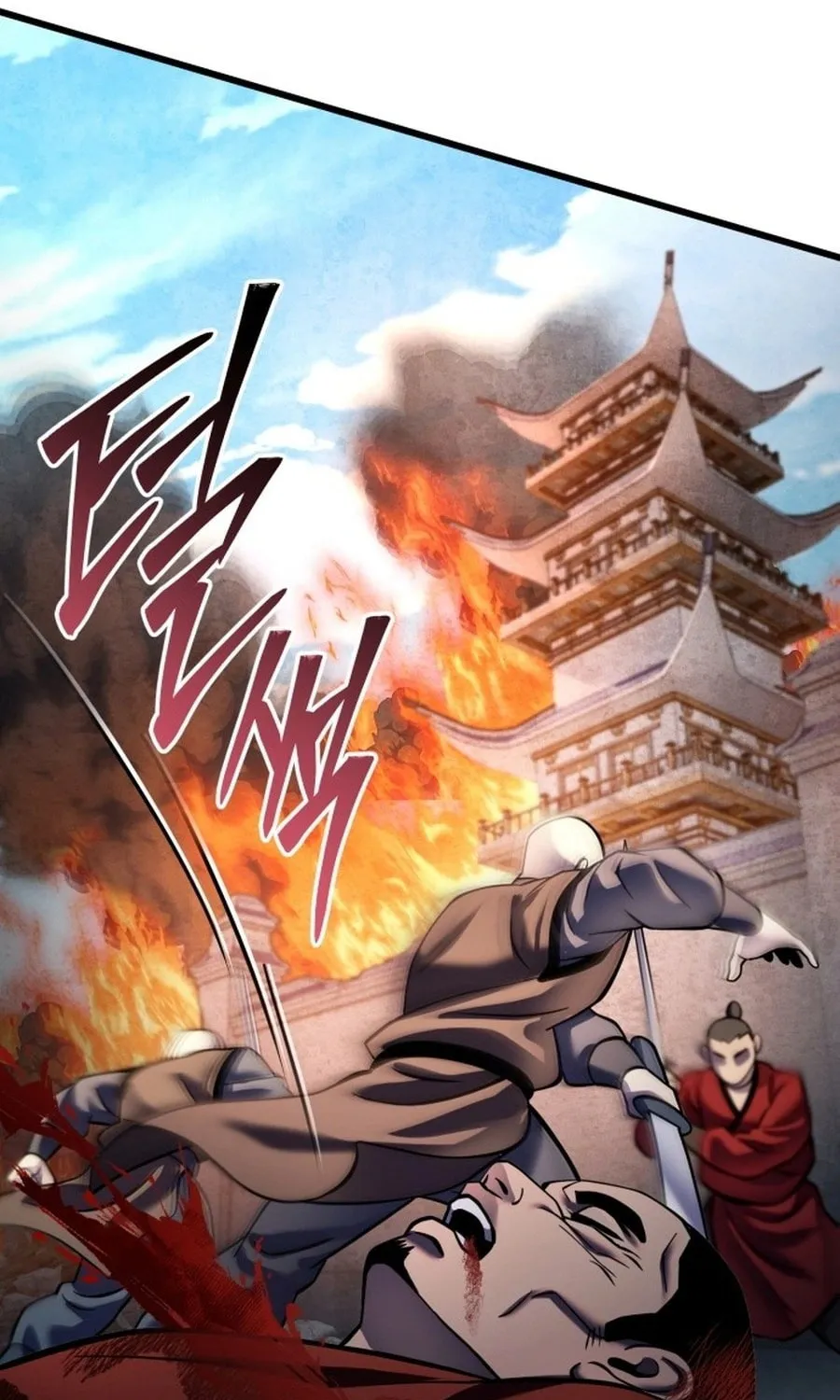 Revenge of Young Master Peng Chapter 179 page 61 - 