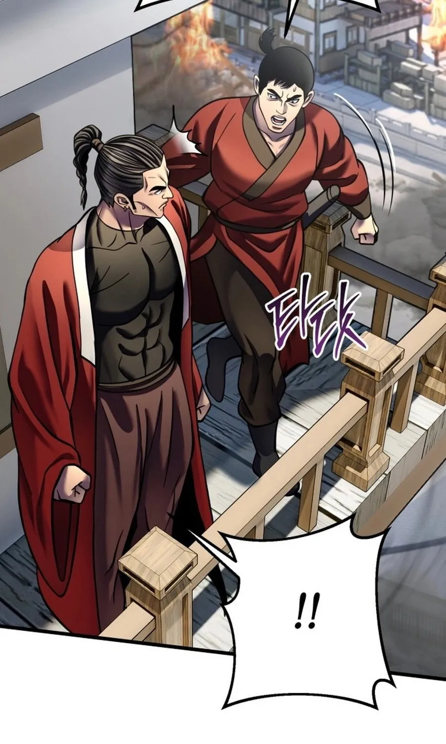 Revenge of Young Master Peng Chapter 179 page 67 - 