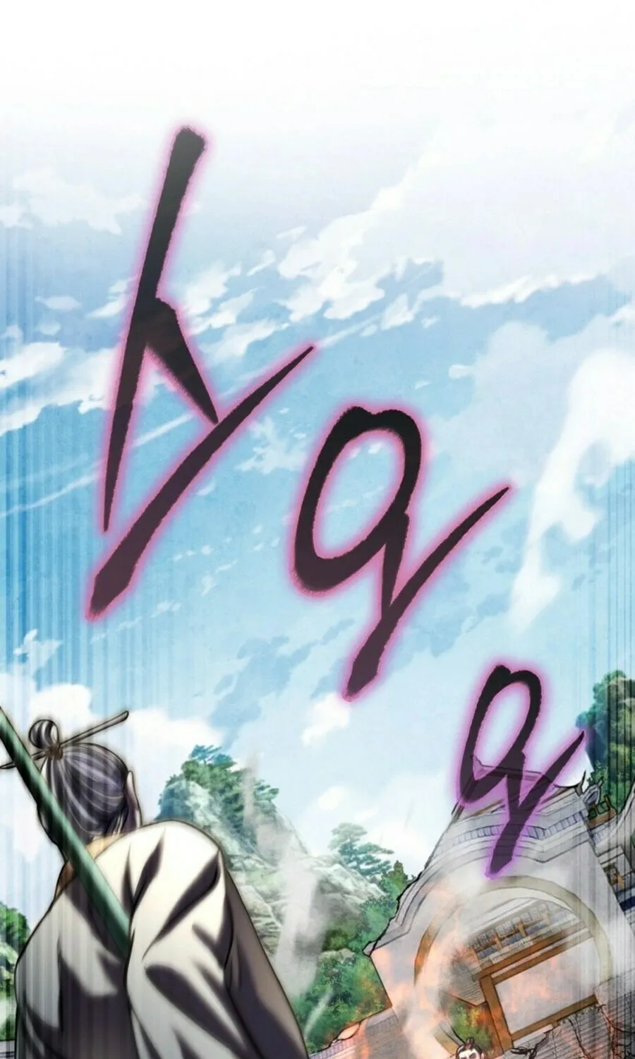 Revenge of Young Master Peng Chapter 179 page 80 - 