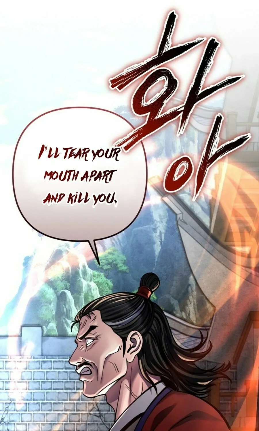 Revenge of Young Master Peng Chapter 179 page 87 - 