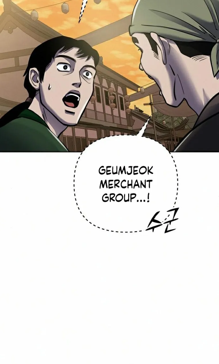 Revenge of Young Master Peng Chapter 18 page 14 - 