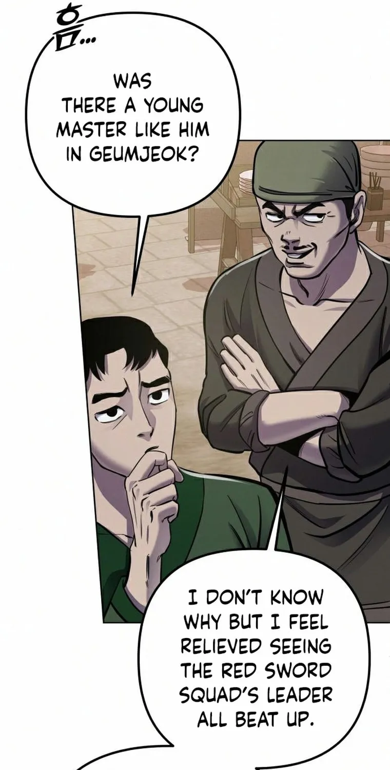 Revenge of Young Master Peng Chapter 18 page 15 - 