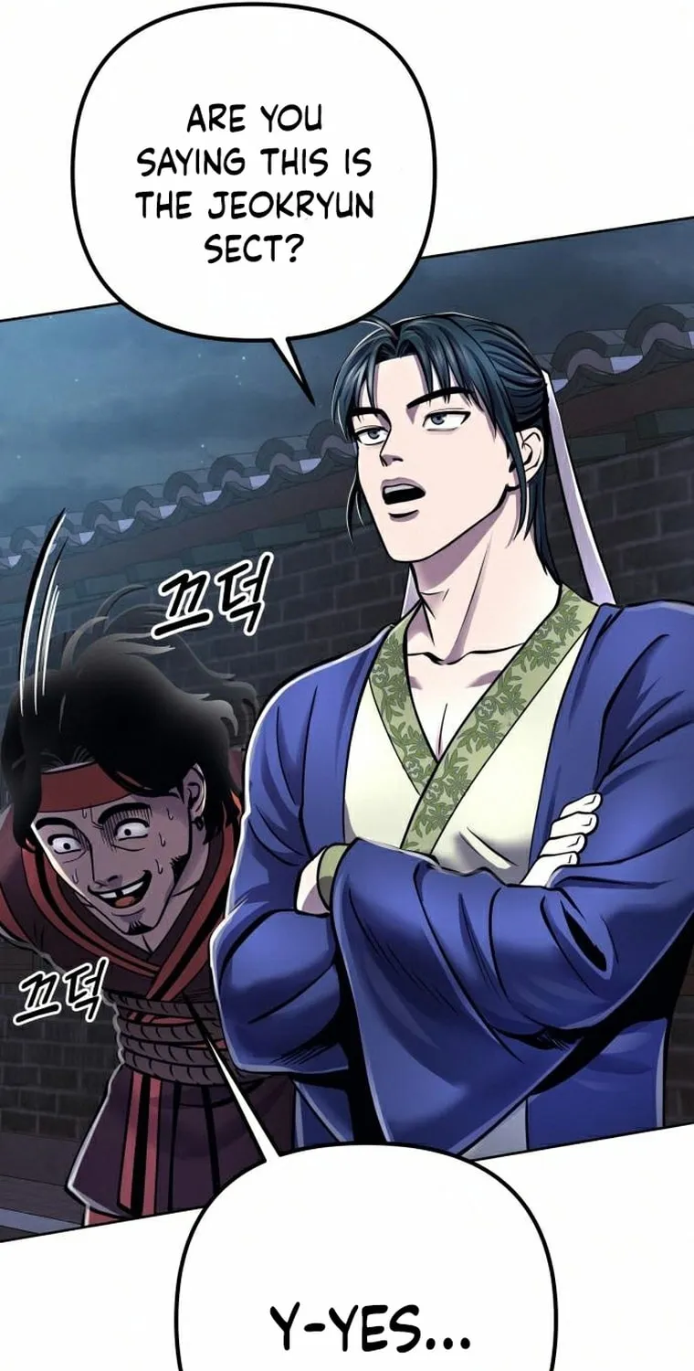 Revenge of Young Master Peng Chapter 18 page 22 - 