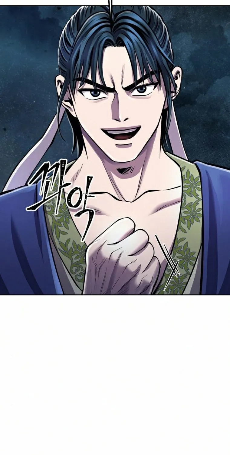 Revenge of Young Master Peng Chapter 18 page 40 - 