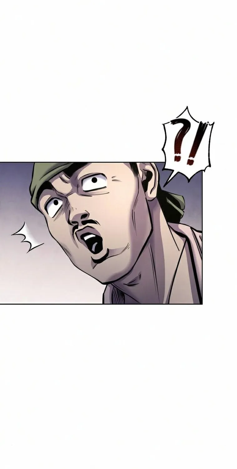 Revenge of Young Master Peng Chapter 18 page 5 - 