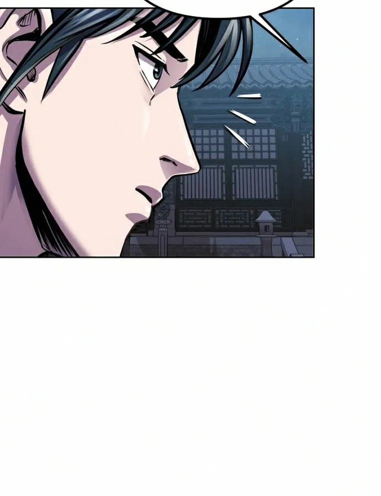 Revenge of Young Master Peng Chapter 18 page 48 - 
