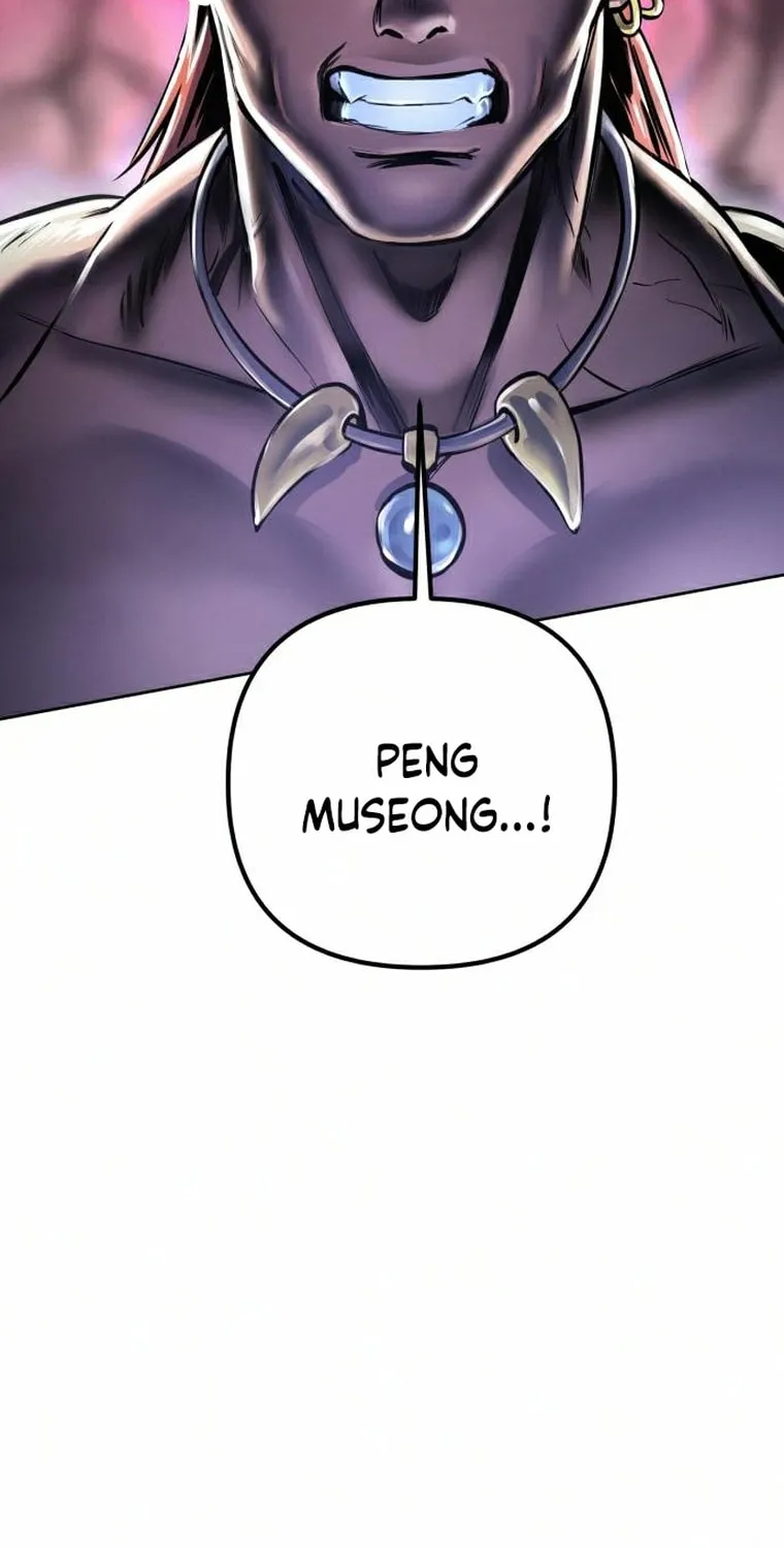 Revenge of Young Master Peng Chapter 18 page 50 - 