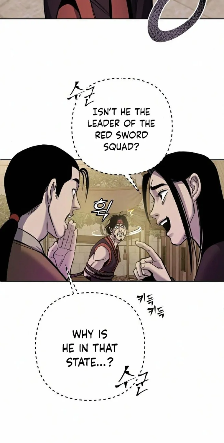 Revenge of Young Master Peng Chapter 18 page 7 - 