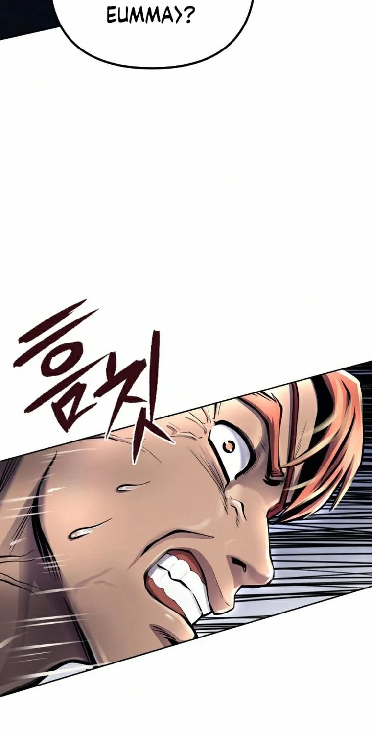Revenge of Young Master Peng Chapter 18 page 62 - 