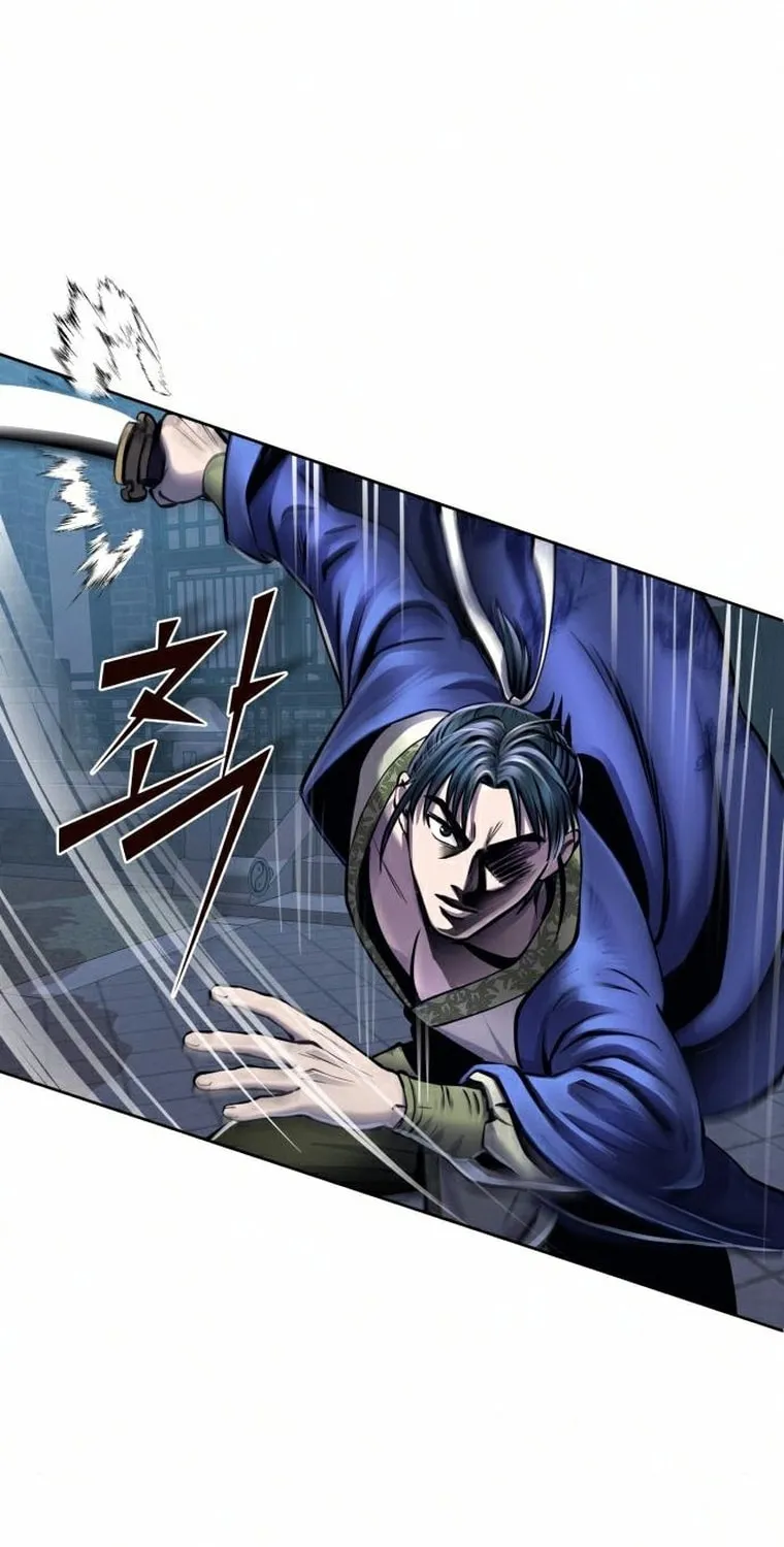Revenge of Young Master Peng Chapter 18 page 72 - 