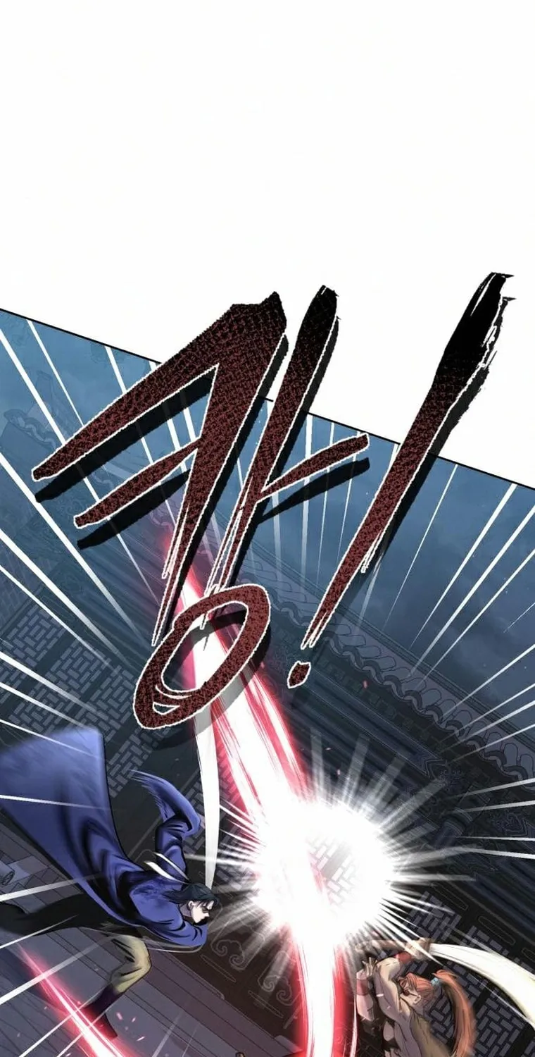 Revenge of Young Master Peng Chapter 18 page 73 - 