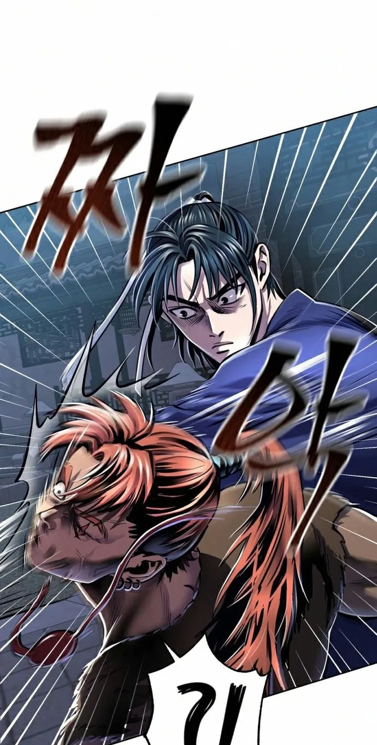 Revenge of Young Master Peng Chapter 18 page 76 - 