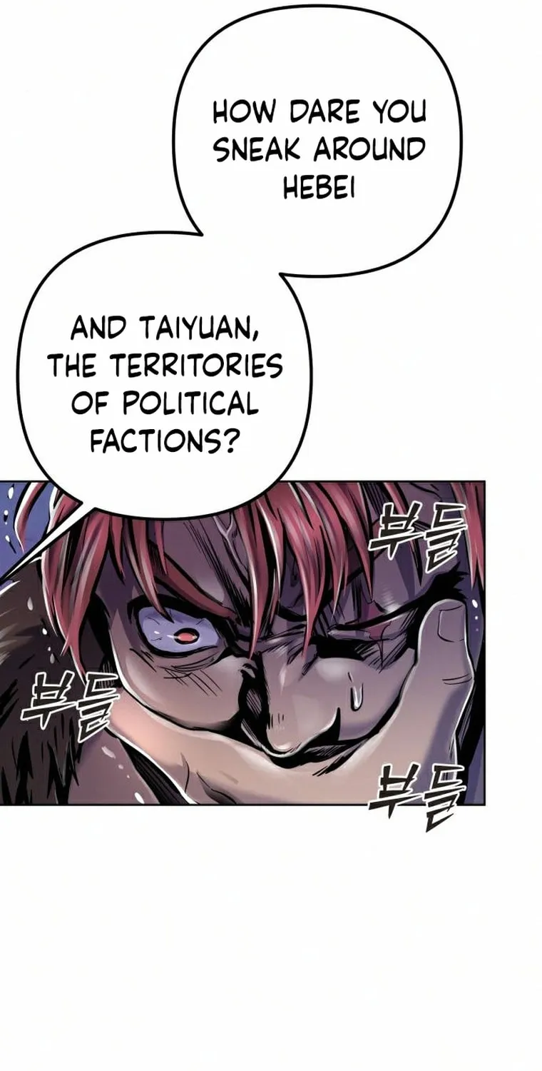 Revenge of Young Master Peng Chapter 18 page 83 - 