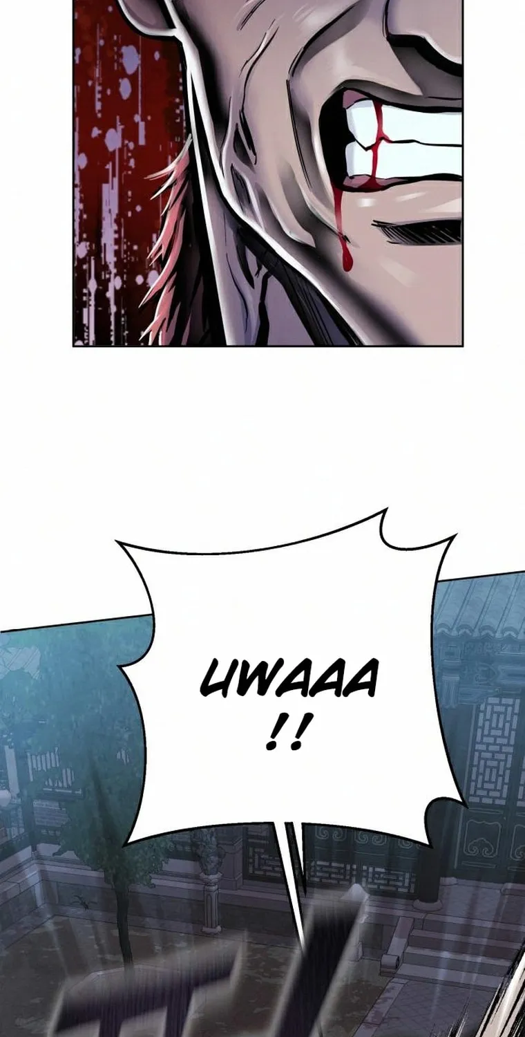 Revenge of Young Master Peng Chapter 18 page 88 - 