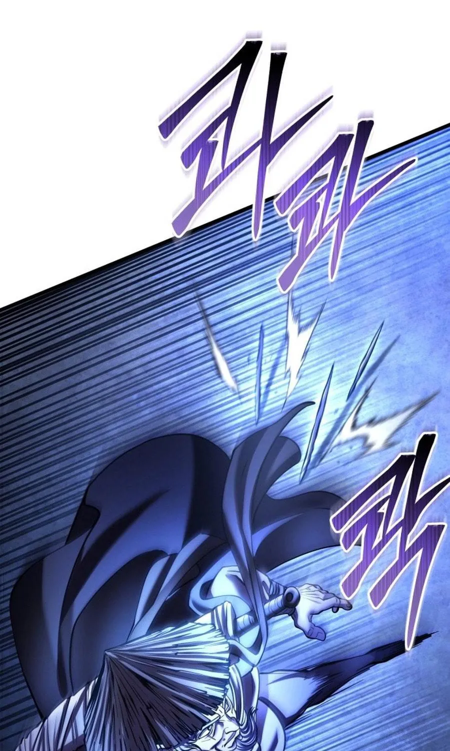 Revenge of Young Master Peng Chapter 180 page 106 - 