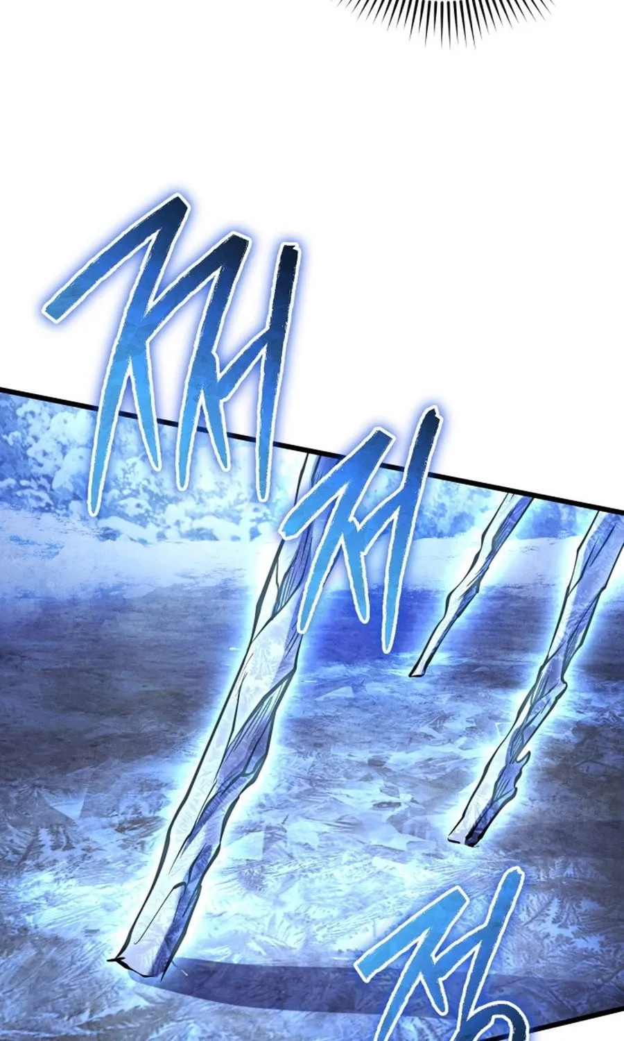 Revenge of Young Master Peng Chapter 180 page 108 - 