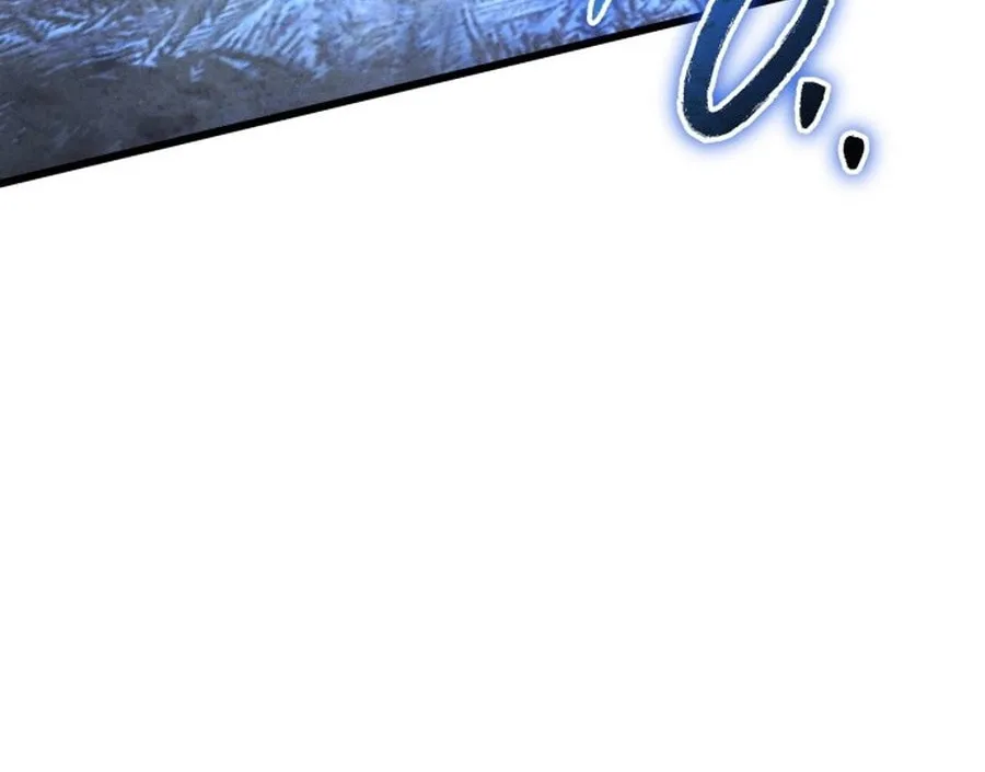 Revenge of Young Master Peng Chapter 180 page 109 - 