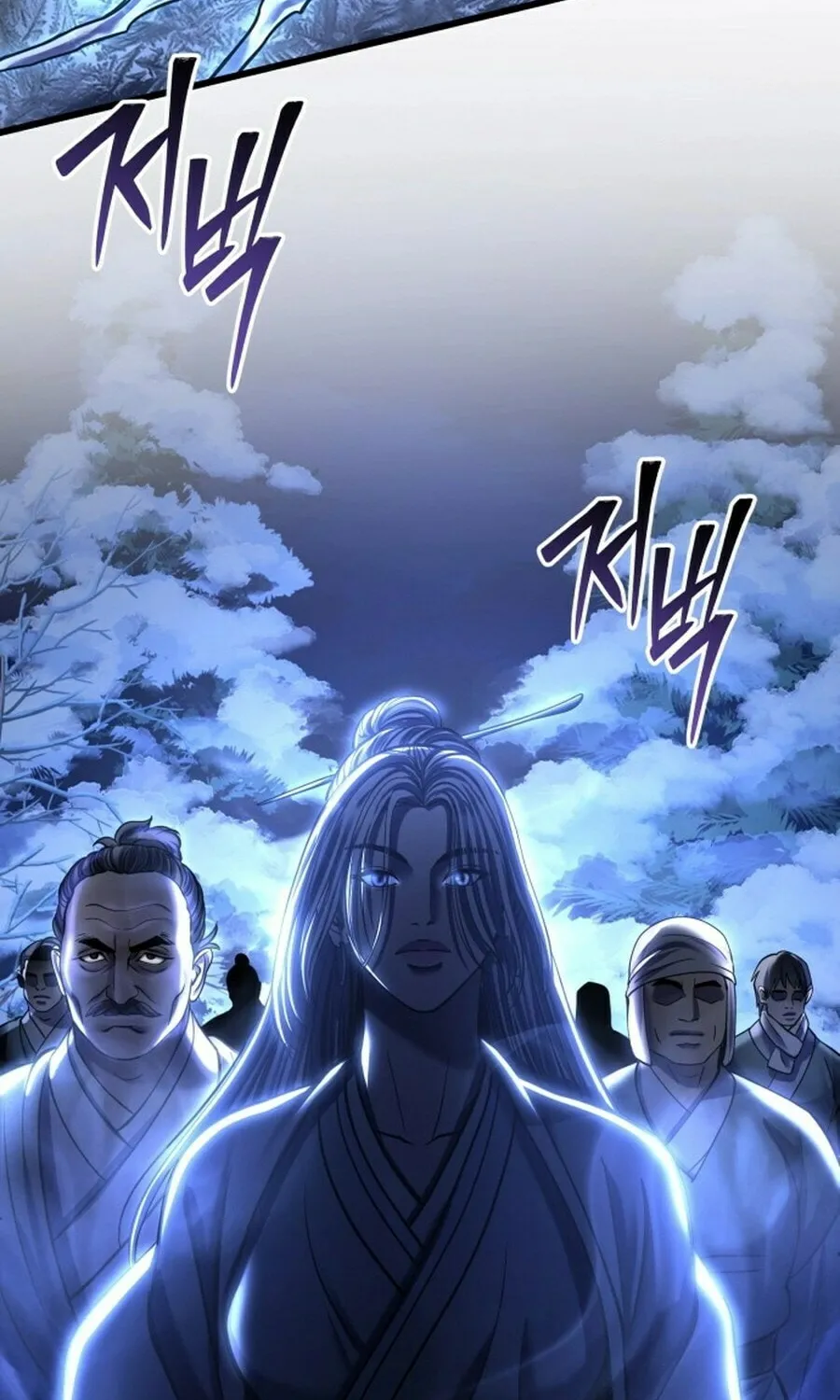 Revenge of Young Master Peng Chapter 180 page 111 - 