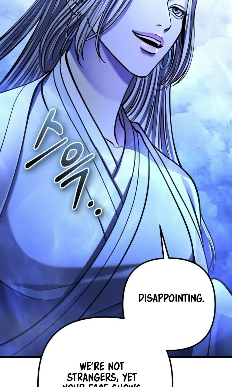Revenge of Young Master Peng Chapter 180 page 115 - 