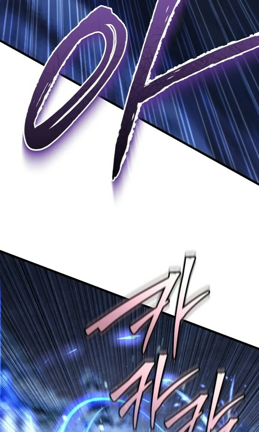 Revenge of Young Master Peng Chapter 180 page 131 - 