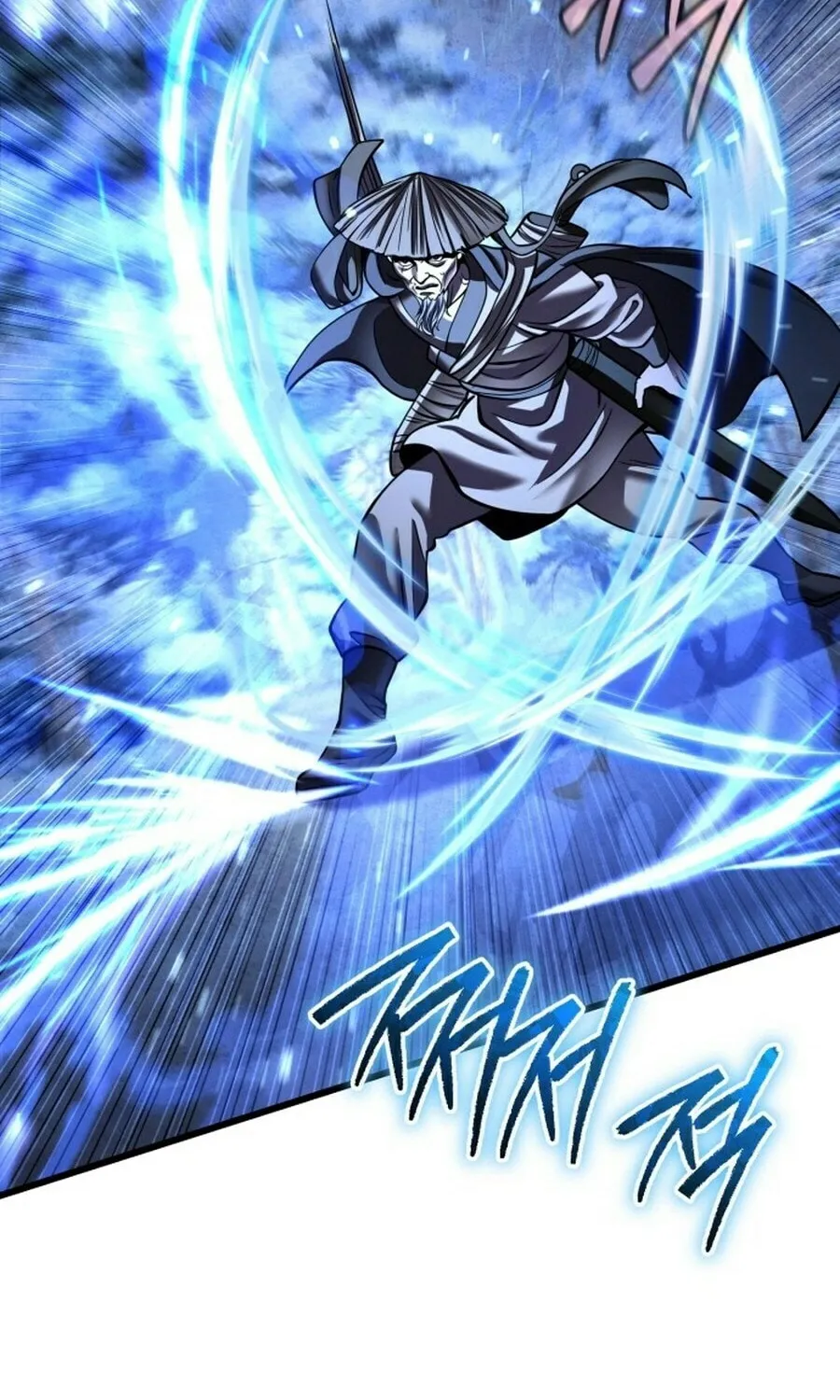 Revenge of Young Master Peng Chapter 180 page 132 - 