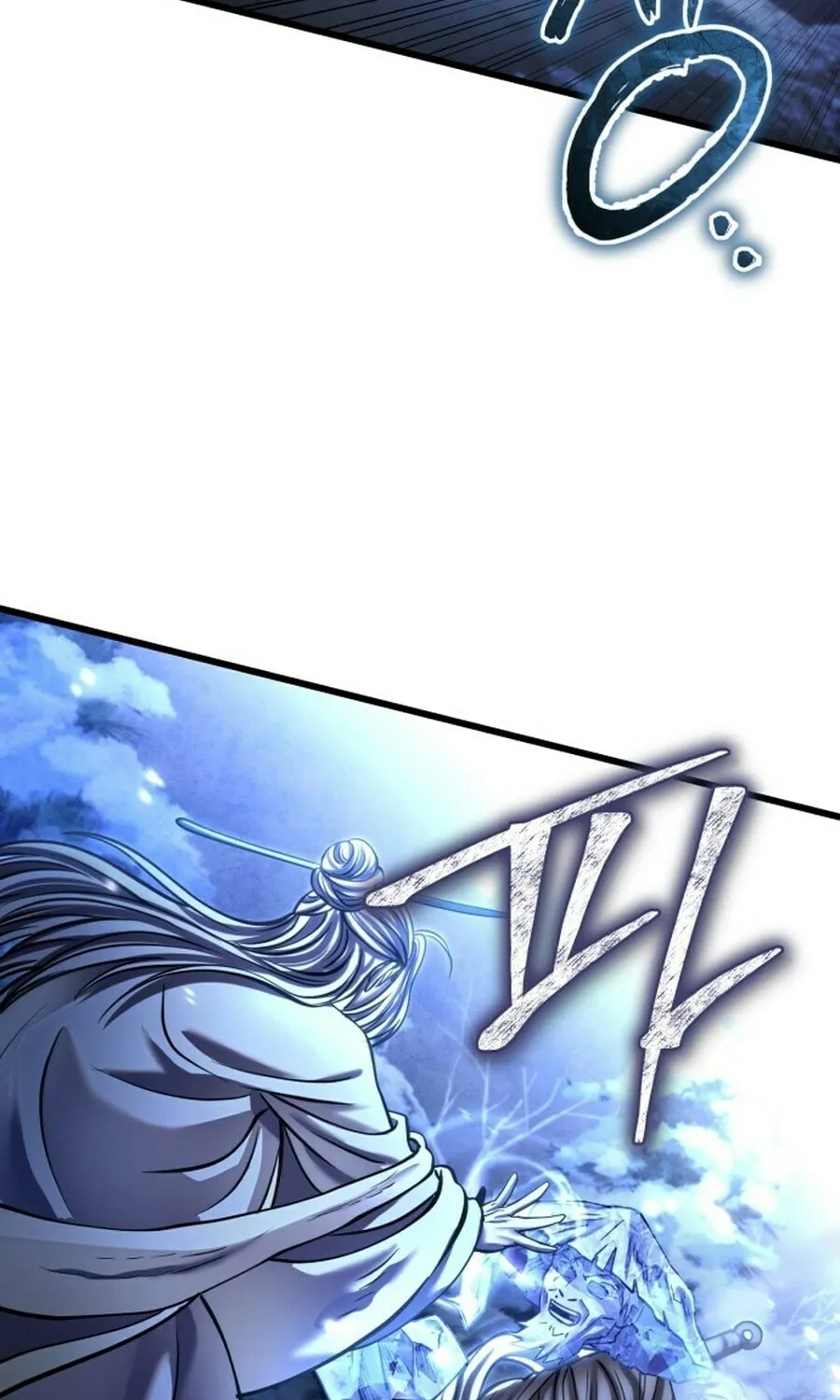 Revenge of Young Master Peng Chapter 180 page 149 - 