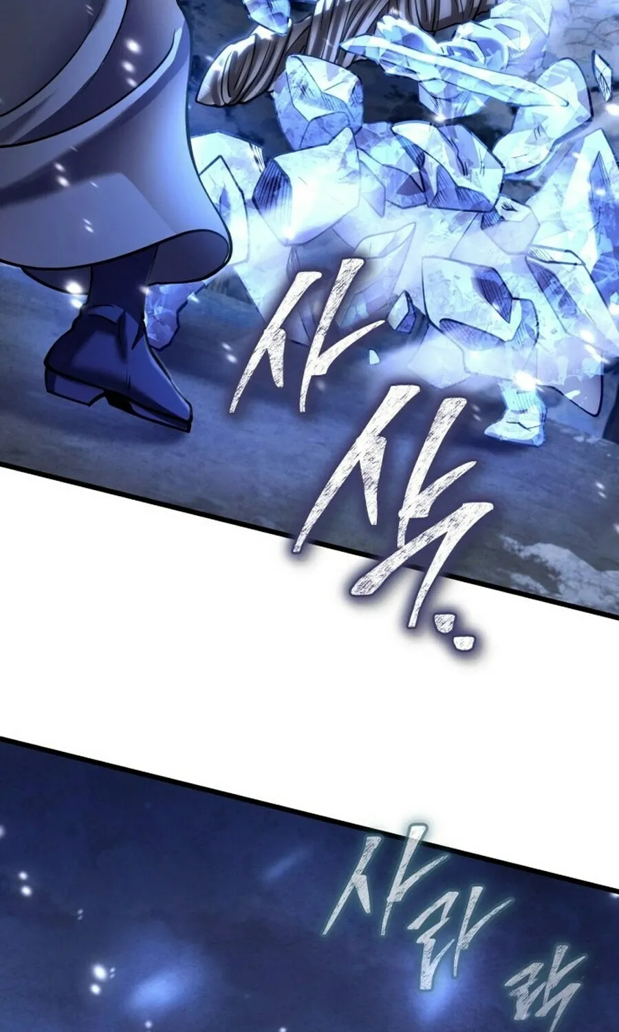 Revenge of Young Master Peng Chapter 180 page 150 - 